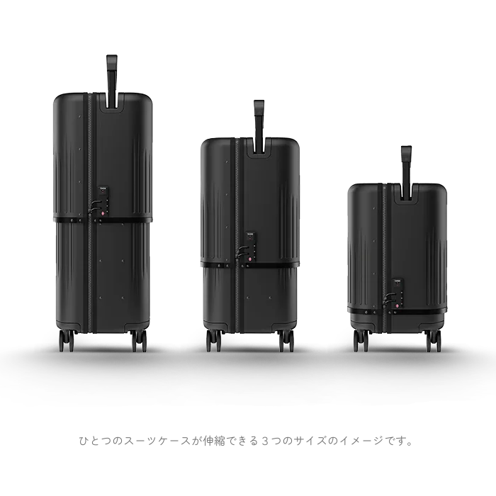 VELO 3-in-1 拡張型ハードスーツケース Hyper Edition - VELO JP
