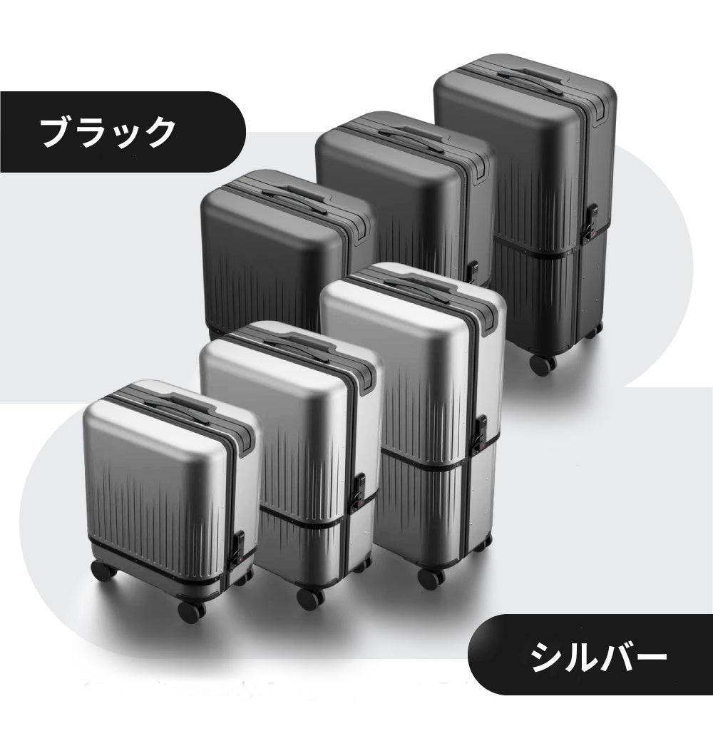翌日発送】VELO Hyper X Prime｜機内持込から大容量へ。3段階に変形