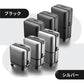 【翌日発送】VELO Hyper X Prime｜機内持込から大容量へ。3段階に変形する次世代スーツケース