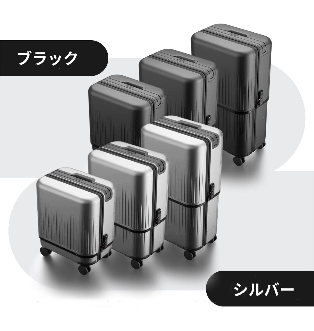 【翌日発送】VELO Hyper X Prime｜機内持込から大容量へ。3段階に変形する次世代スーツケース
